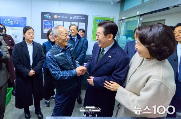 그냥드림 코너 방문(청와대)