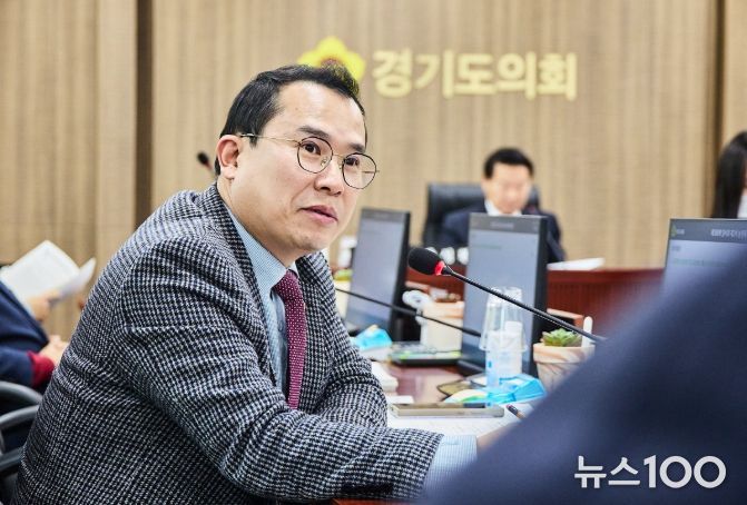 경기도의회 이오수 의원