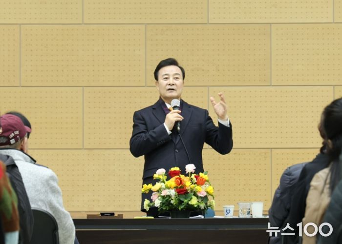 김성제 의왕시장 새해 시정 설명회