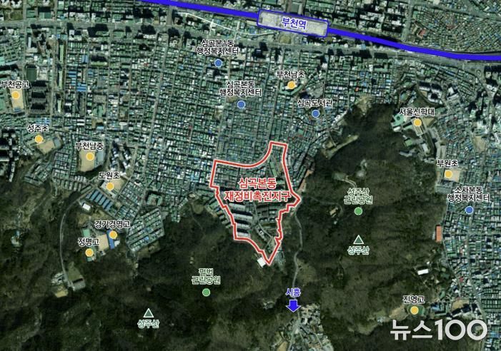심곡본동 재정비촉진지구 위치도