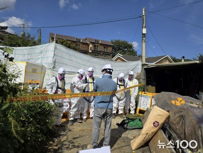 가평군, 석면 슬레이트 처리 비용 지원