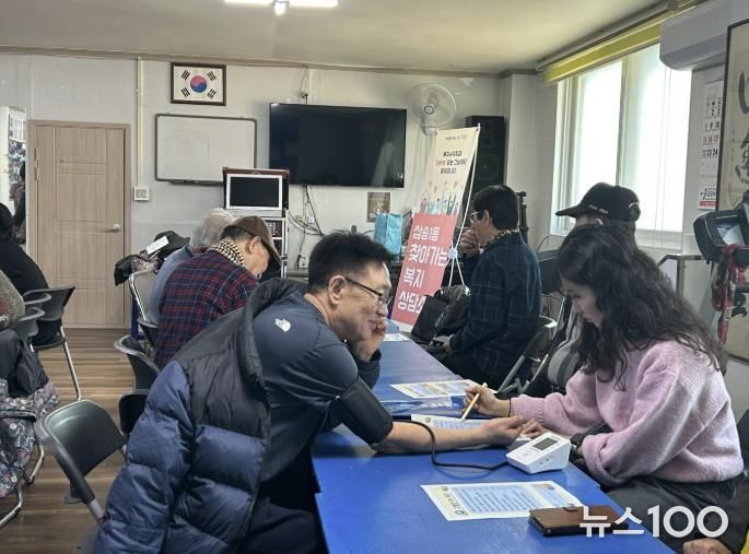 고양시 삼송1동, 경로당에서 '제1차 찾아가는 보건복지상담소' 운영