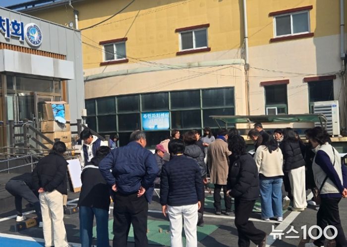 오학동 주민자치회, 정월대보름 맞이 척사대회 개최