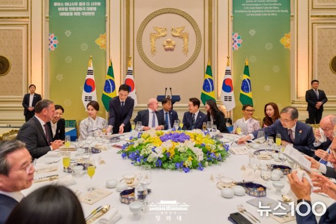 '룰라' 브라질 대통령 내외 국빈 방한 - 국빈만찬(청와대)