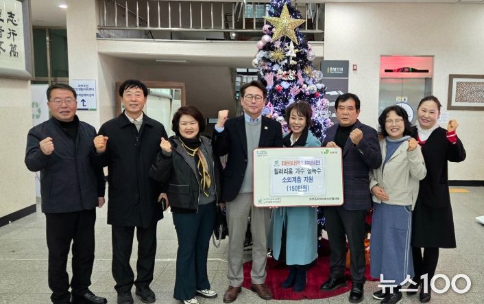 가수 설녹수, 와부읍 취약계층 위해 자선공연 수익금 150만 원 기부… 재능나눔으로 이웃사랑 실천