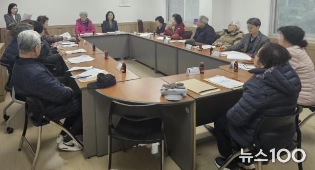 수원시 영통구 매탄3동, 경로당협의회와 경로당 운영 활성화 및 어르신 복지사업 공유