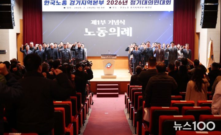 경기도의회 이용호 의원