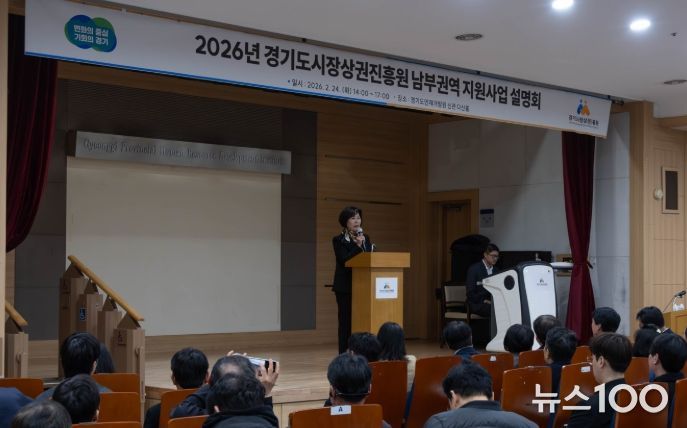 경기도의회 이채영 의원