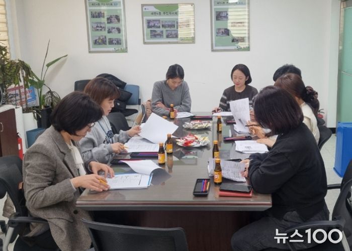 영통구, 동별 찾아가는 사회보장업무 담당자 교육 실시