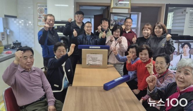 생연1동 사회단체협의회, 정월대보름 맞아 결연 경로당 위문