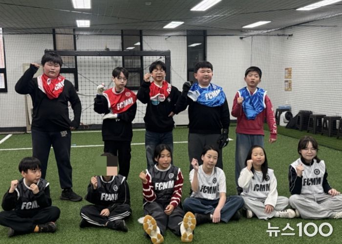 미니게임 후 단체 기념촬영