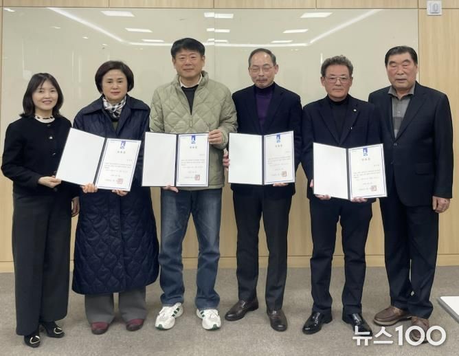 주민과 함께 만드는 변화, 수원시 장안구 영화동 주민자치회 신규 위원 위촉