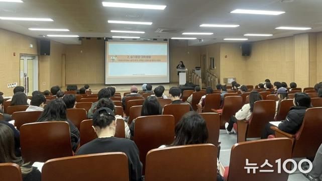 가평군, 대학생 대상 마음건강검사 진행