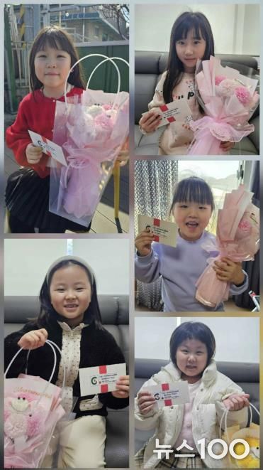 연천군 청산면지역사회보장협의체,