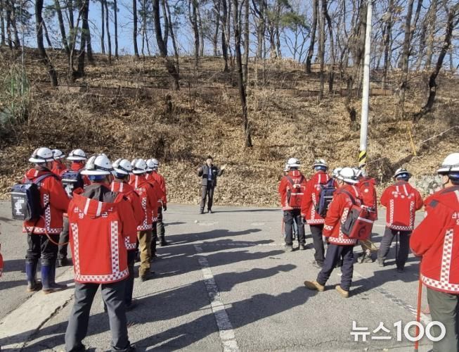 산불발생훈련사진