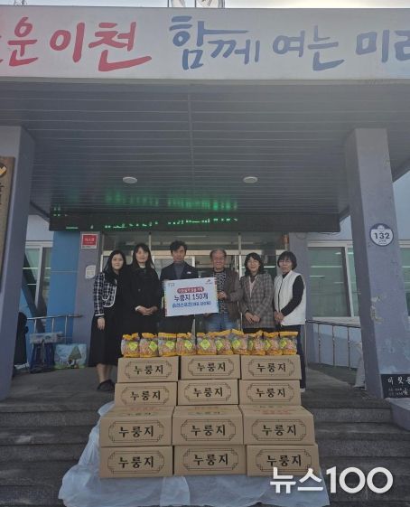 승리스포츠, 율면에 누룽지 150개 기탁