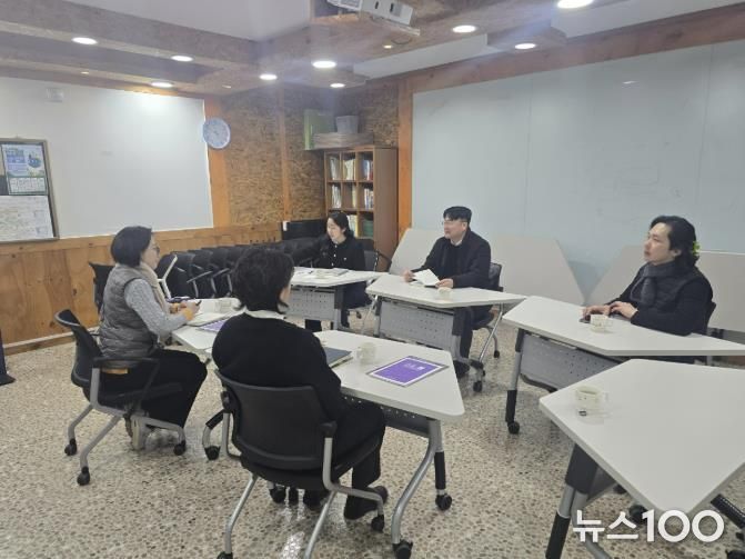 참석자들이 RCE 협력방안에 대해 논의하고 있다.