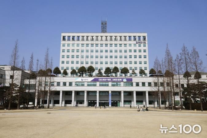 부천시청