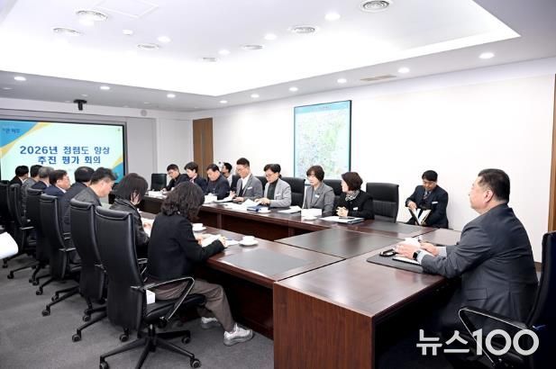 파주시, 청렴도 향상 추진평가 회의 개최