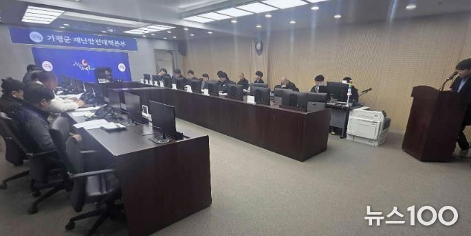 가평군, 하천 등 불법시설 전면 재조사… 전담팀 가동