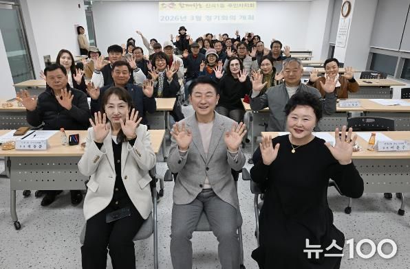 의정부시는 3월 12일 신곡1동 주민센터 4층 능소화실에서 열린 신곡1동 주민자치회 회의 현장을 찾아 위원들과 지역 현안 등 다양한 의견을 나눴다.