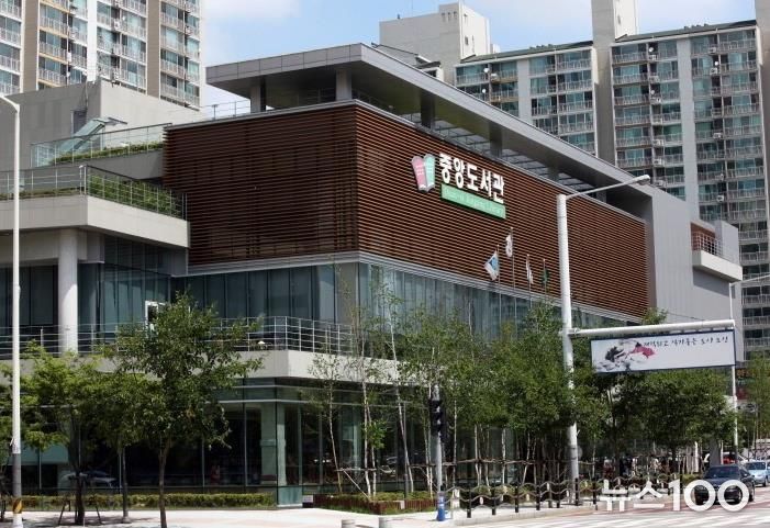 오산시, 2026년 중앙·쌍용예가도서관 상반기 문화강좌 운영