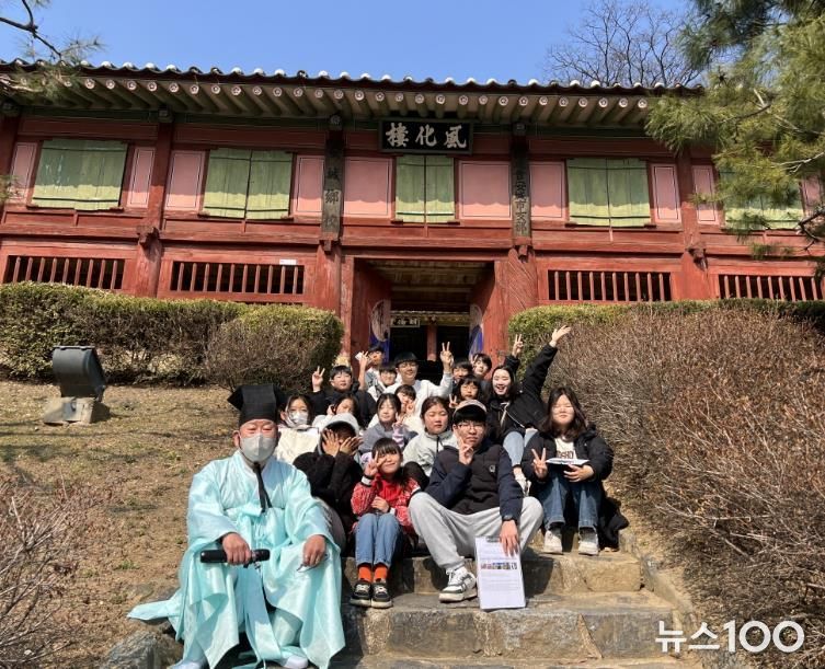 안성 청소년들, 지역 문화유산 탐방으로 굿즈 아이디어를 찾는다