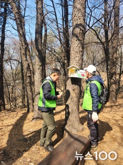 남양주시 다산2동 자원봉사단, 황금산 안전점검·환경정화 활동 전개