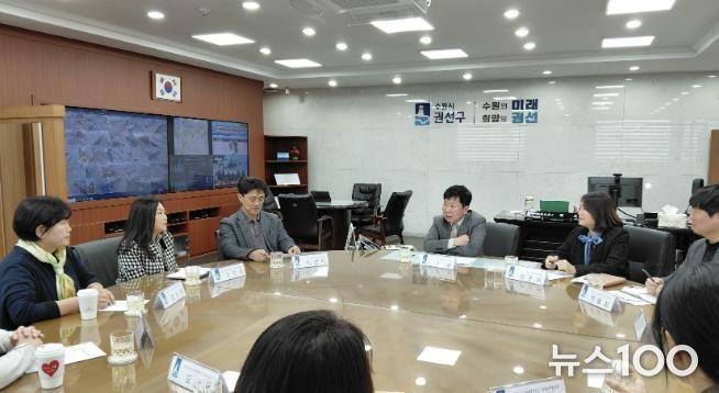 수원시 권선구, 손바닥정원단 간담회 개최… “시민의 손으로 가꾸는 도심 정원”