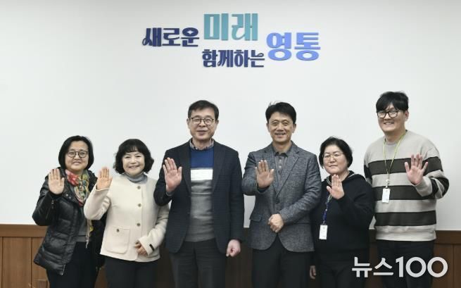 수원시 영통구, 손바닥정원 효율적인 운영 방안 논의… 영통구위원들과 소통