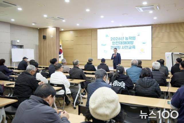 여주시, ‘2026년 농작업 안전재해예방 컨설팅’ 본격 시동