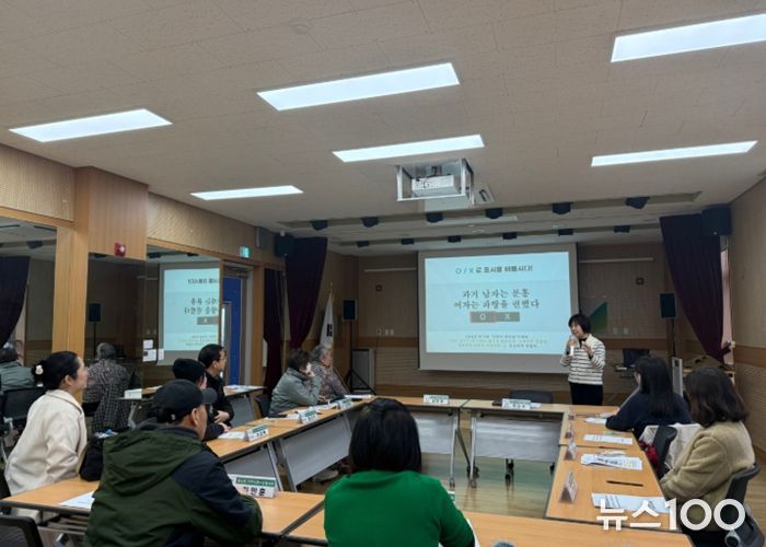 고양시 풍산동 지역사회보장협의체, 2026년 제2차 정기회의 실시