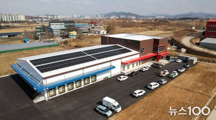 안성시, 먹거리 선순환 거점 ‘먹거리희망공급소’ 시범 운영 돌입