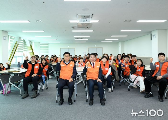 구리시자원봉사센터, 넷플러스(Net-plus) 봉사단 발대식 개최