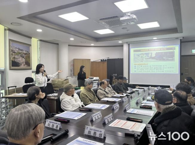 ‘안전한 경로당을 만들어요!’ 수원시 권선구, 권선경찰서와 찾아가는 경로당 안전교육 실시