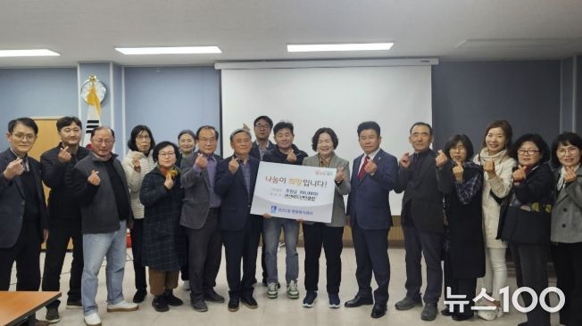 수원시 권선구 권선2동, 권선배드민턴클럽에서 이웃돕기 성금 30만 원 기탁