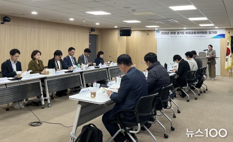 경기도의회 최만식 의원