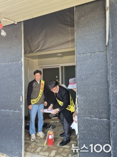 광명시 학온동 행정복지센터는 주거취약계층의 안전한 생활환경을 위해 오는 31일까지 ‘주거용 비닐하우스 화재 예방 활동’을 추진한다.