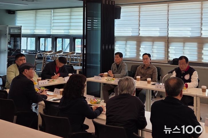 3월 25일 하남시는 하남시장애인연합회 및 종목단체 회장들과 장애인과 비장애인이 함께 이용할 수 있는 사회통합형 체육시설인 ‘반다비 체육센터’ 건립 추진 간담회를 개최하였다.