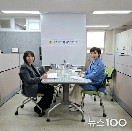 경기도의회 이채명 의원