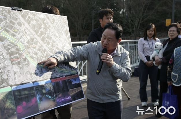 불암천 하천정비 사업 브리핑 사진