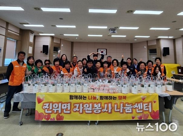 진위면 자원봉사 나눔센터, ‘평택 에너지 지킴이 3.3.3. 운동’ 실천 캠페인과 봄꽃 화분 나눔으로 1인 가구에 온기 전해