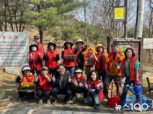 하안1동 주민자치회, 가림산 둘레길에 ‘봄꽃 향기’ 심다