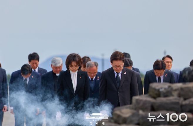 제주 4•3 평화공원 참배(청와대)