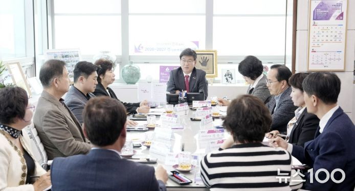 광주시, 중동 정세불안 대응기업 피해지원 방안 논의