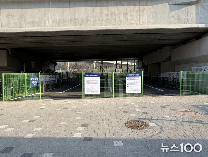 자전거 주차장 조성완료 사진(원경)