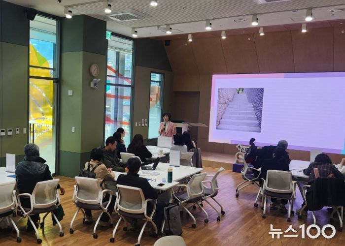 31일 인생플러스센터에서 '인생플러스 봉사단 3기' 발대식이 진행 중이다.