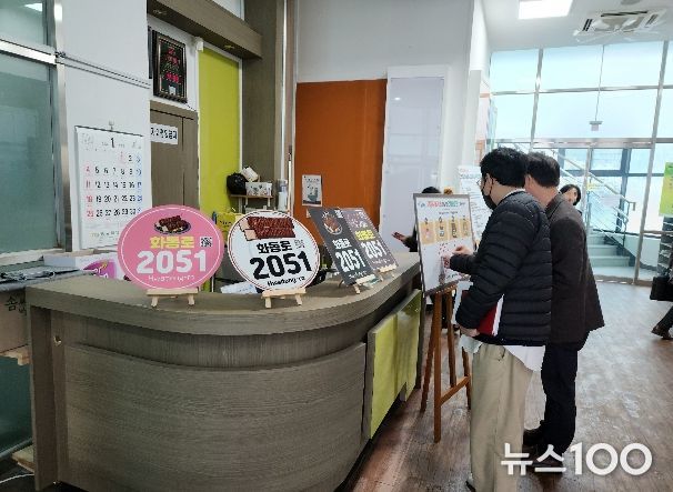 포천시, 이동갈비거리 자율형 건물번호판 설치 완료