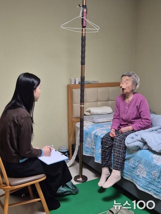 의정부시 신곡2동, 저소득 독거노인 방문조사로 돌봄 위기가구 선제적 발굴