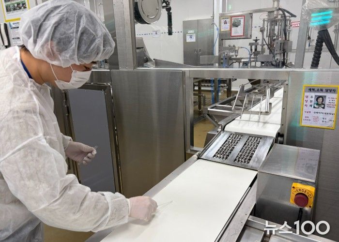 (재)안양·군포·의왕·과천 공동급식지원센터, 어린이 과일 간식 공급업체 합동 현장 점검 실시